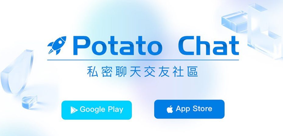 Potato2-930x447.jpg